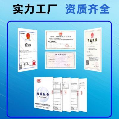 洗碗机专用清洁剂催干光亮剂套装 食堂20L洗涤剂烘干剂清洗剂商用