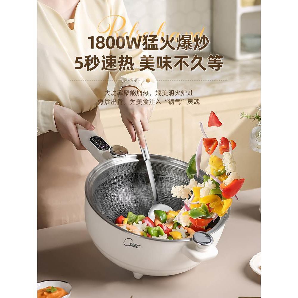 电炒锅炒菜一体式家用多功能304不锈钢不粘锅蒸煮煎爆炒微压电锅