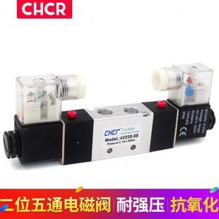 08DC24V 亚德客型二位五通电磁阀4V220 AC220V电磁换向阀气阀接头