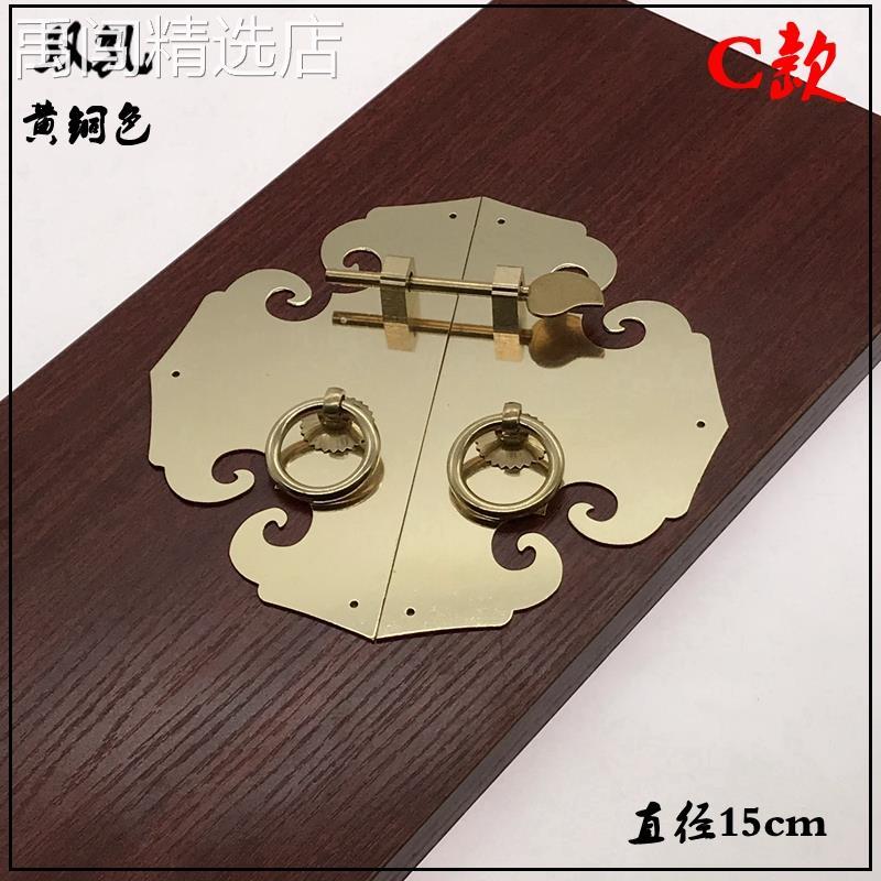 加厚中式仿古橱柜拉手明清家具纯铜配件鞋柜子衣柜门全铜复古把手
