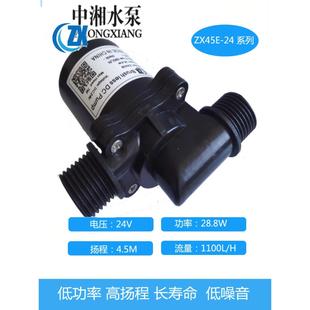12V24V增压微型静音无刷直流水泵耐高温耐腐蚀循环低噪音可潜水泵