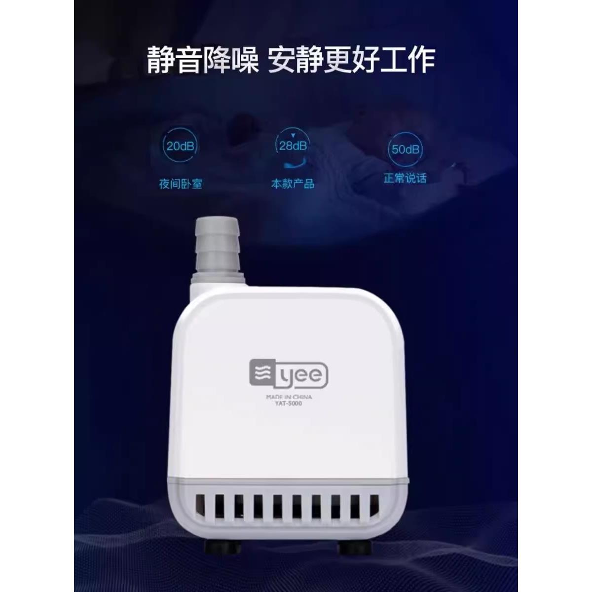 新疆包邮鱼缸潜水泵抽水泵底吸泵小型静音过滤器循环泵吸便换水泵