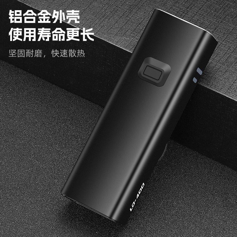 西骑者吊装自行车灯码表一体强光手电筒公路车山地车骑行套装配件