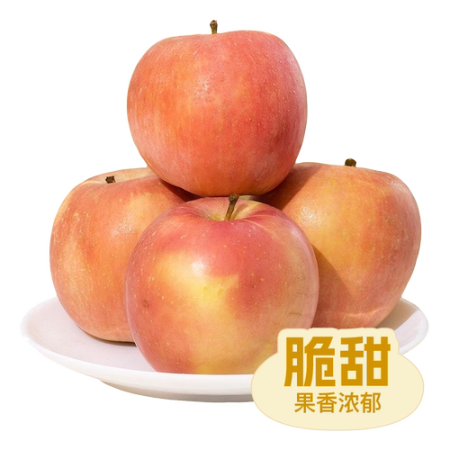 产地直发 坏果包赔