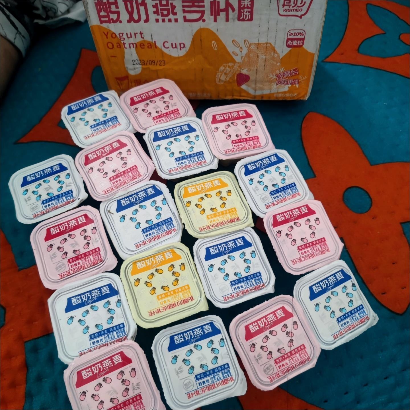 其妙酸奶燕麦果冻整箱草莓芒果味果冻多口味果肉果冻童年夏冬季小