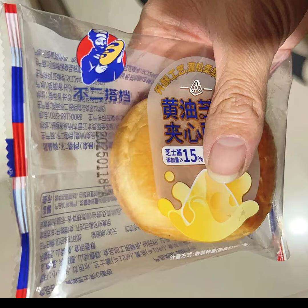 不二搭档0添加蔗糖吐司面包黄油超软厚切切片面包奶香营养零食