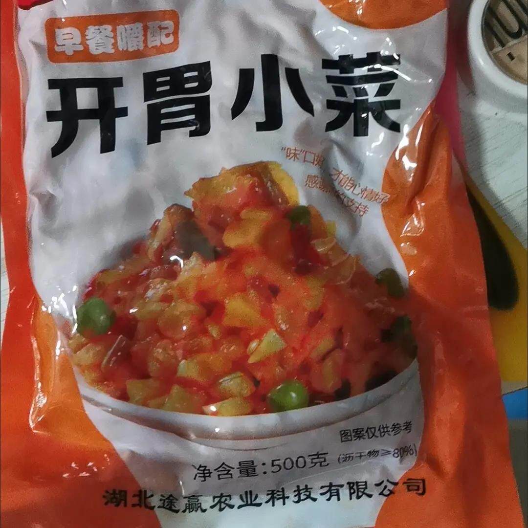 香脆萝卜丁下饭菜微辣开胃小咸菜豆角即食袋装榨菜萝卜干腌菜酱菜