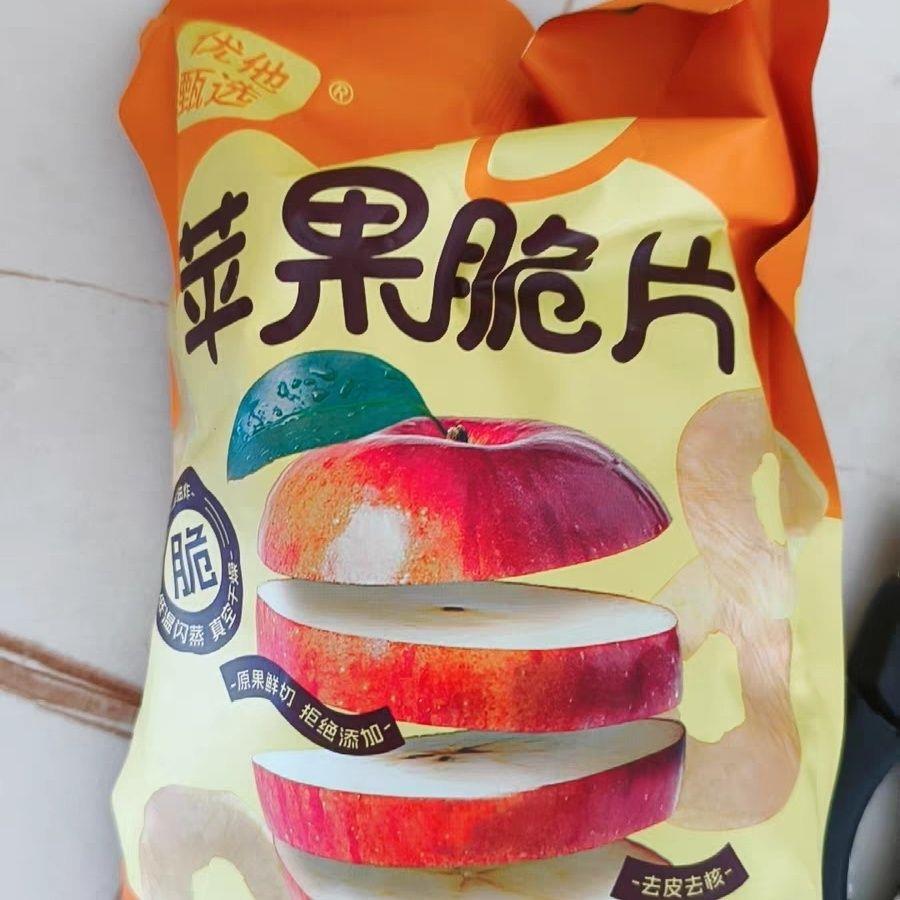冻干苹果脆片宝宝苹果粒休闲追剧解馋小零食酸甜苹果干露思同款