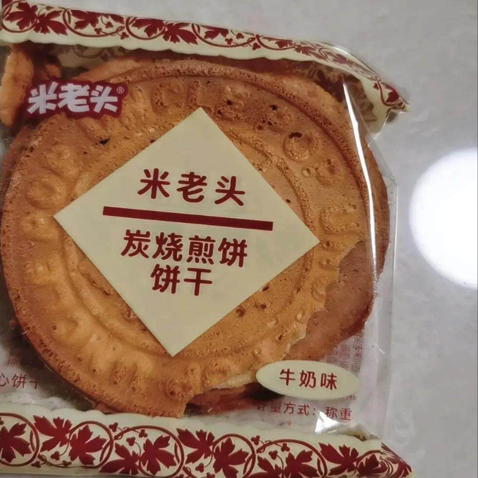 米老头炭烧煎饼夹心饼干薄脆饼老式酥脆薄饼煎饼包零食小吃食品