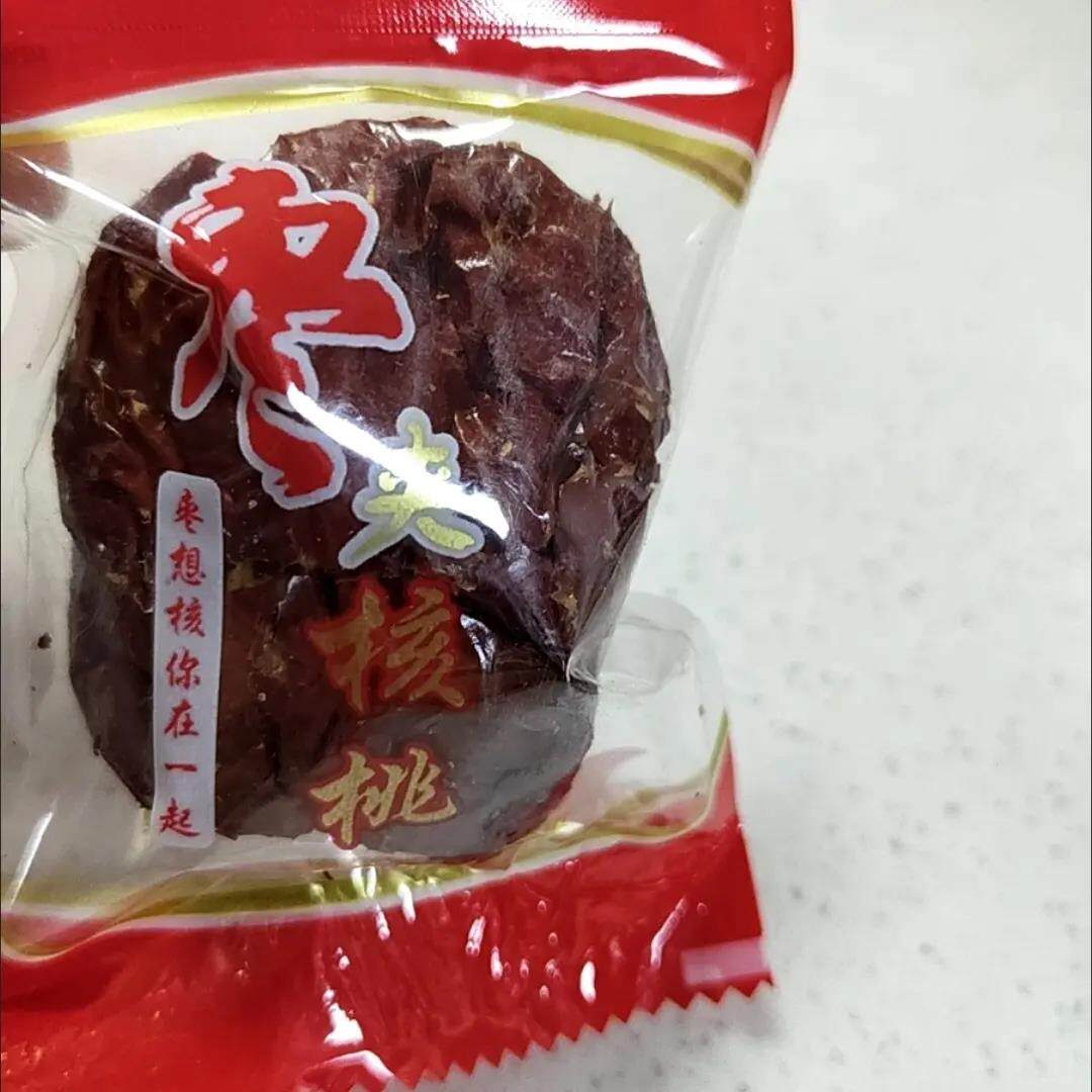 枣夹核桃仁2斤/1斤新疆和田大红枣夹核桃仁夹葡萄干独立包装