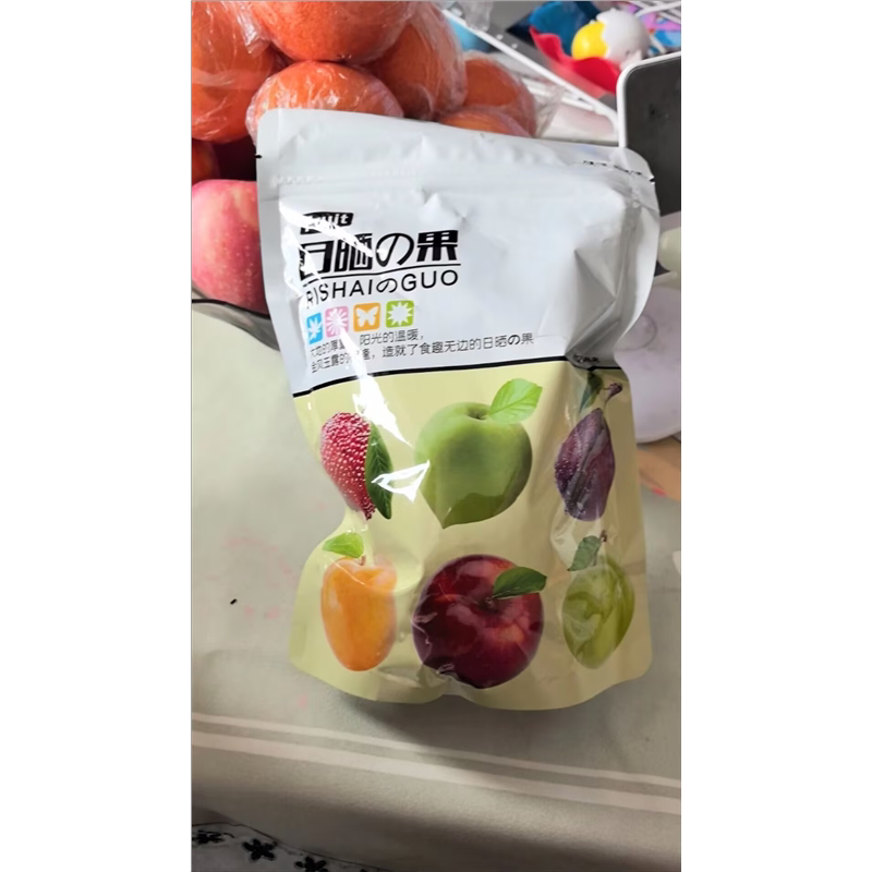 原色咸话梅梅干腌制青梅干超咸梅子泡水食品咸酸甘草话梅