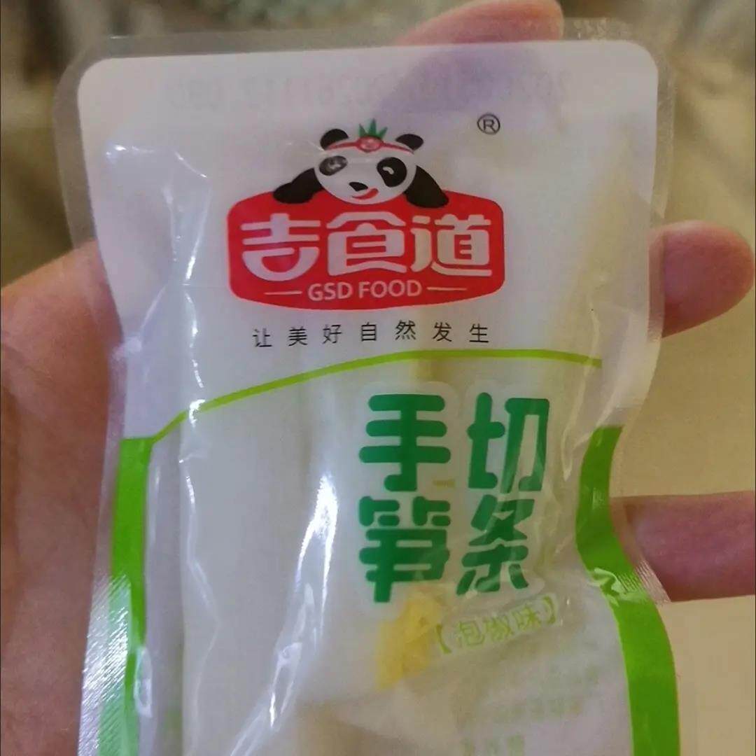 吉食道手切笋条笋尖100g泡椒竹笋脆笋酸辣即食小包装休闲零食好吃