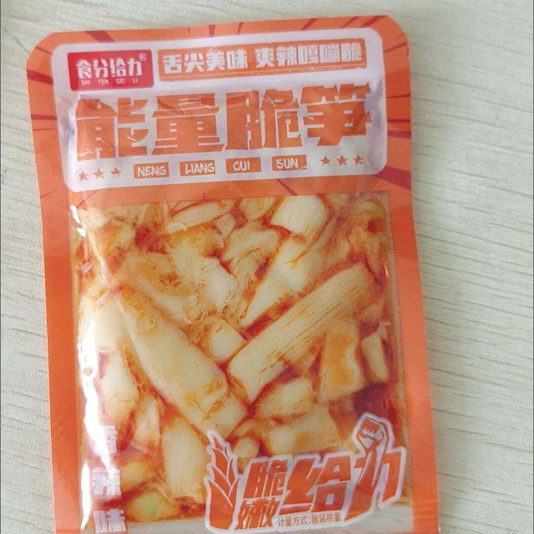 红油香辣脆笋小包装独立包装食分给力辣味方便即食休闲麻辣脆笋
