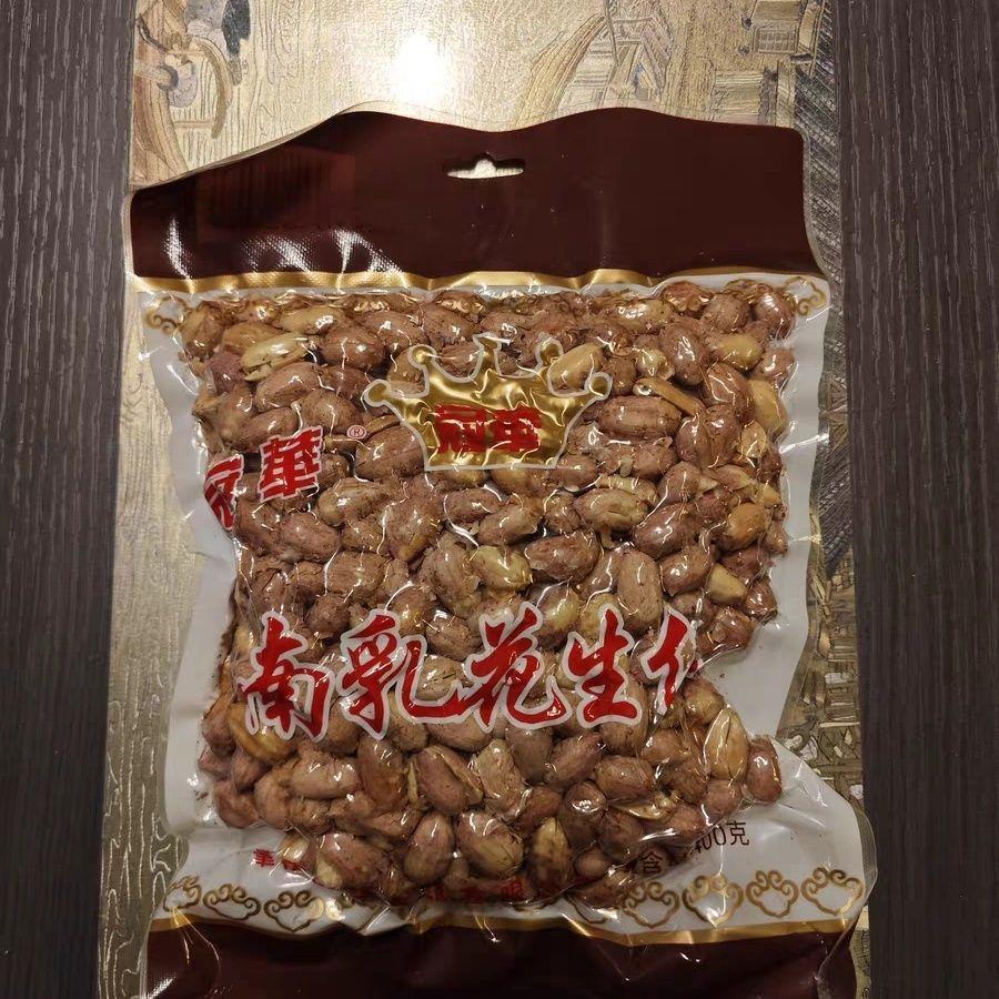 冠华广东特产零食广州冠华五香南乳烤花生仁南乳花生