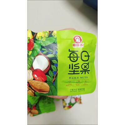 田加木每日坚果混合独立小包装孕妇儿童干果健康休闲零食整箱果仁