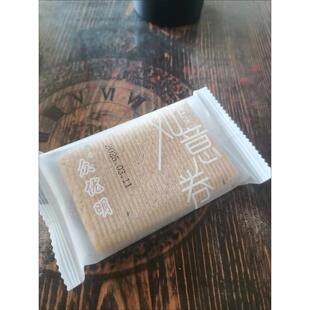 众优明手工鸡蛋卷蛋卷酥整箱芝麻薄脆饼干回味蛋卷早餐零食凤凰卷