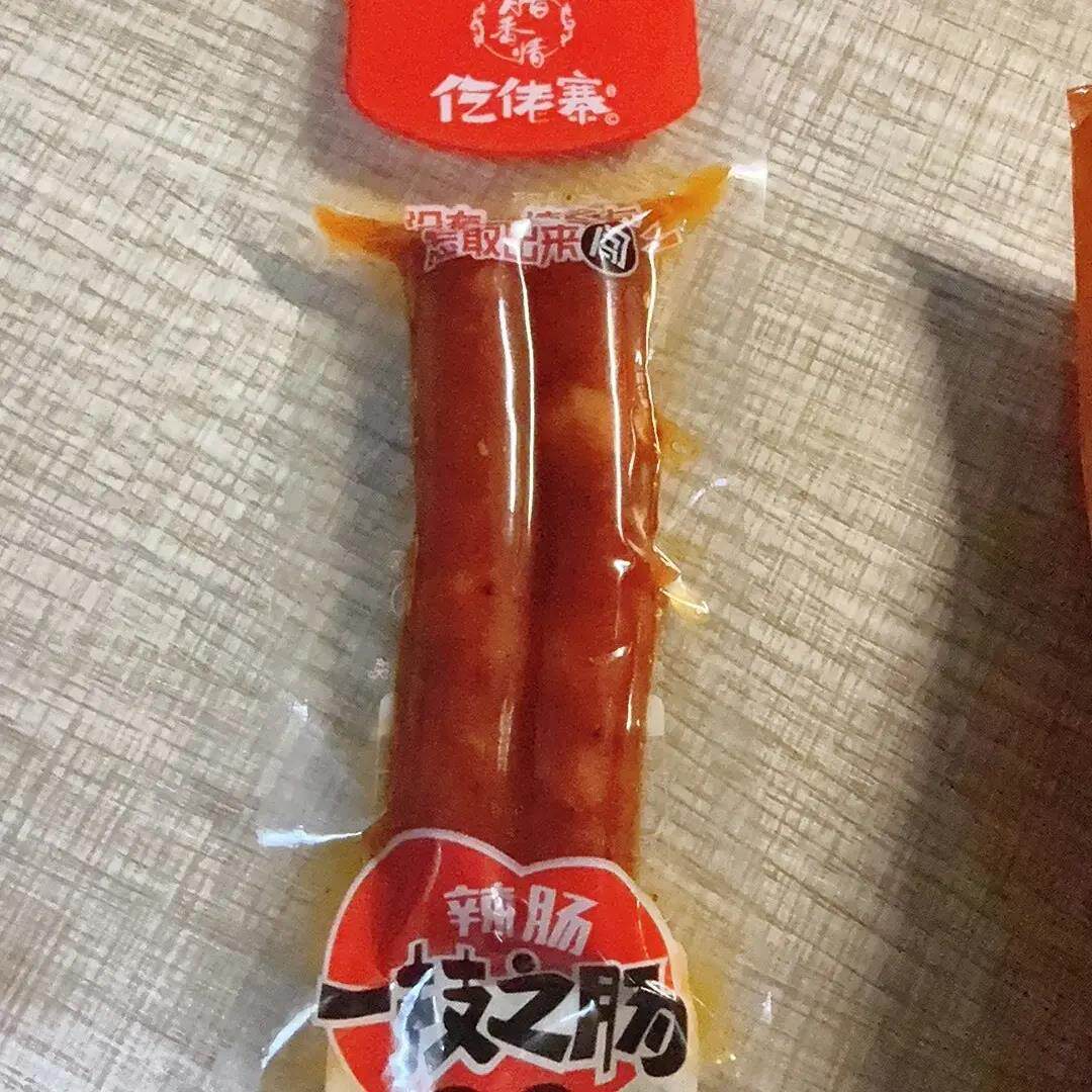 小腊肠柴火香肠开袋即食辣肠广式猪肉肠土家零食解馋休闲