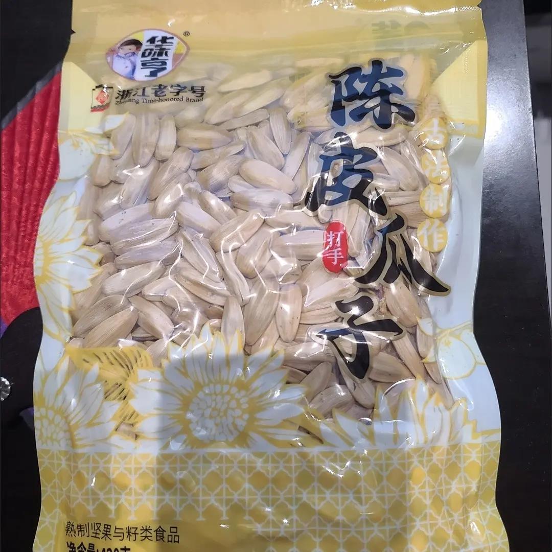 华味享华味亨陈皮味香瓜子420g*1/2/3袋装打手葵花籽休闲陈皮零食