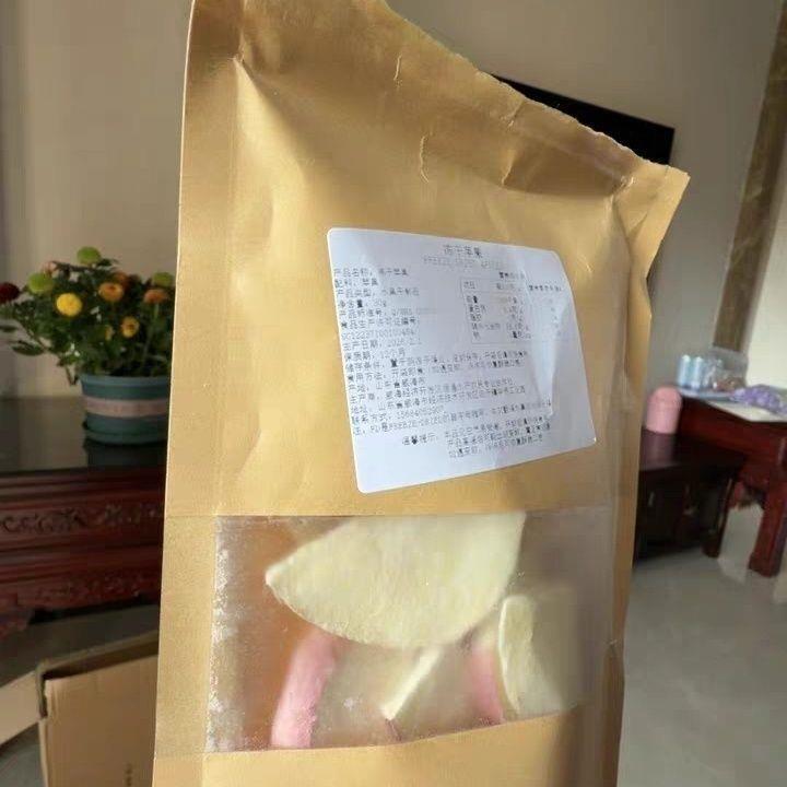 寻个滇厚切苹果脆片冻干原味苹果干烟台特产无添糖加泡水上班健康