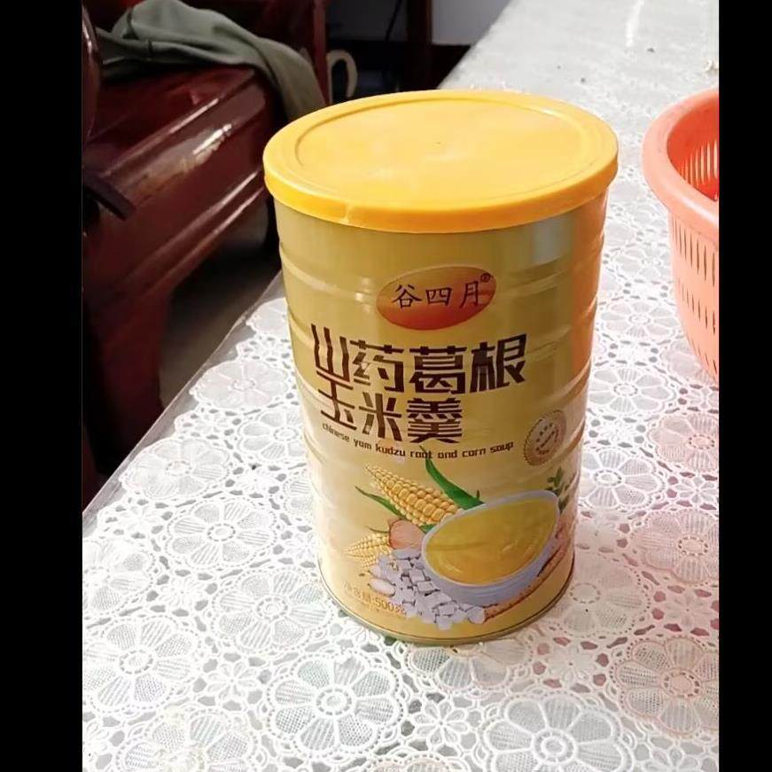 谷四月山药葛根玉米羹糊即食杂粮粥粉熟玉米粉饱腹代餐粗粮早餐