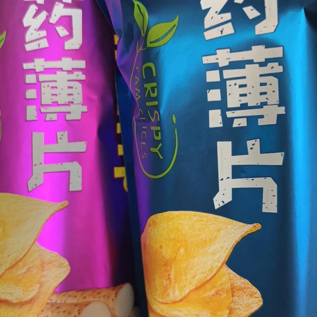 【整箱】山药薄片薯片山药脆片儿童零食33g/袋网红休闲解馋小零食