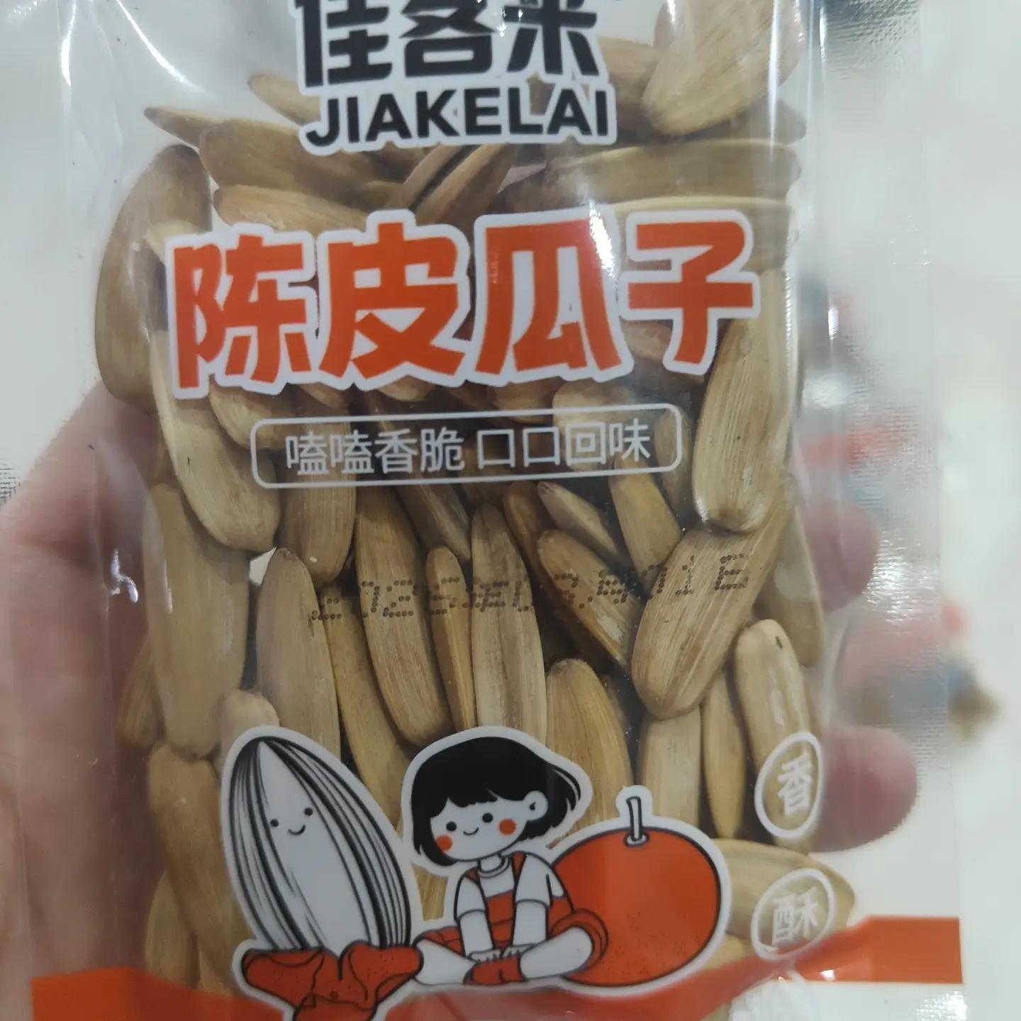 佳来客陈皮打手瓜子独立小包装散称葵花籽坚果颗粒五香炒货休闲