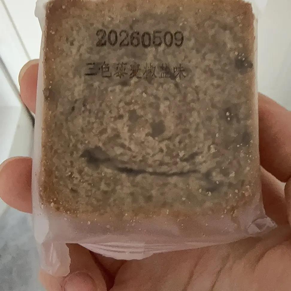 【轻师傅】烤馍片馍干烤馍馒头片办公室小零食休闲食品饼干整箱