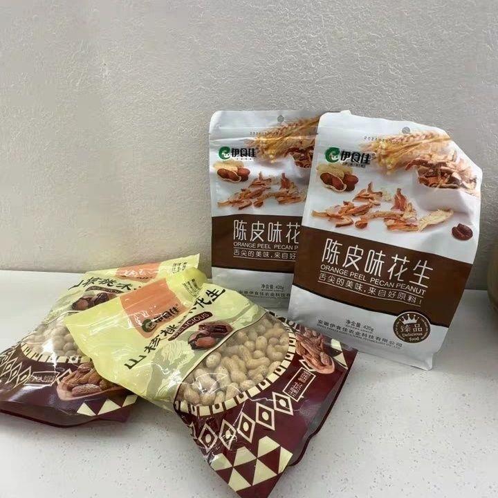 伊食佳山核桃花生陈皮味花生蒜香蒜蓉花生新鲜带壳水煮花生零食