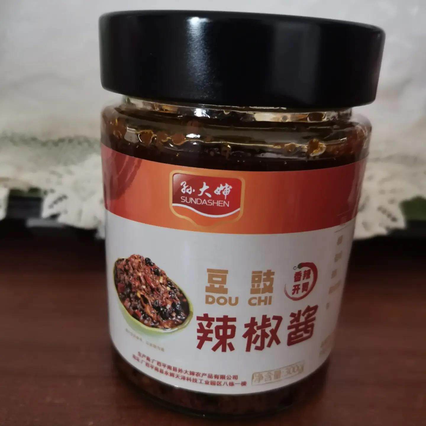 孙大婶辣椒酱豆豉蒜蓉广西特产拌面辣椒酱开胃香辣即食下饭正宗
