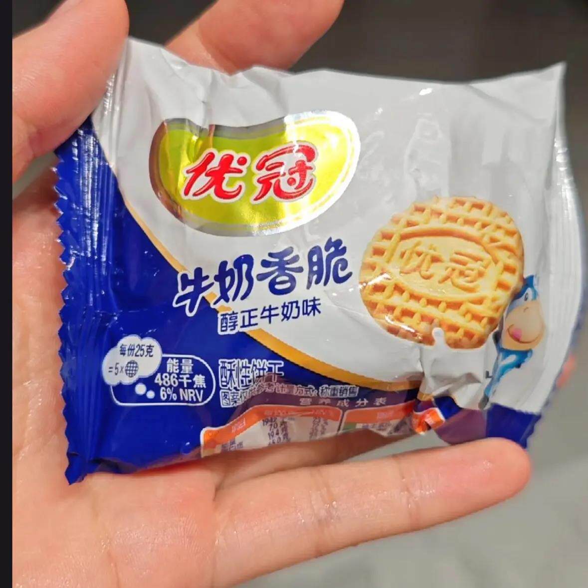 太平优冠牛奶香脆饼干醇正牛奶味独立小包装达能牛奶特浓酥脆饼干