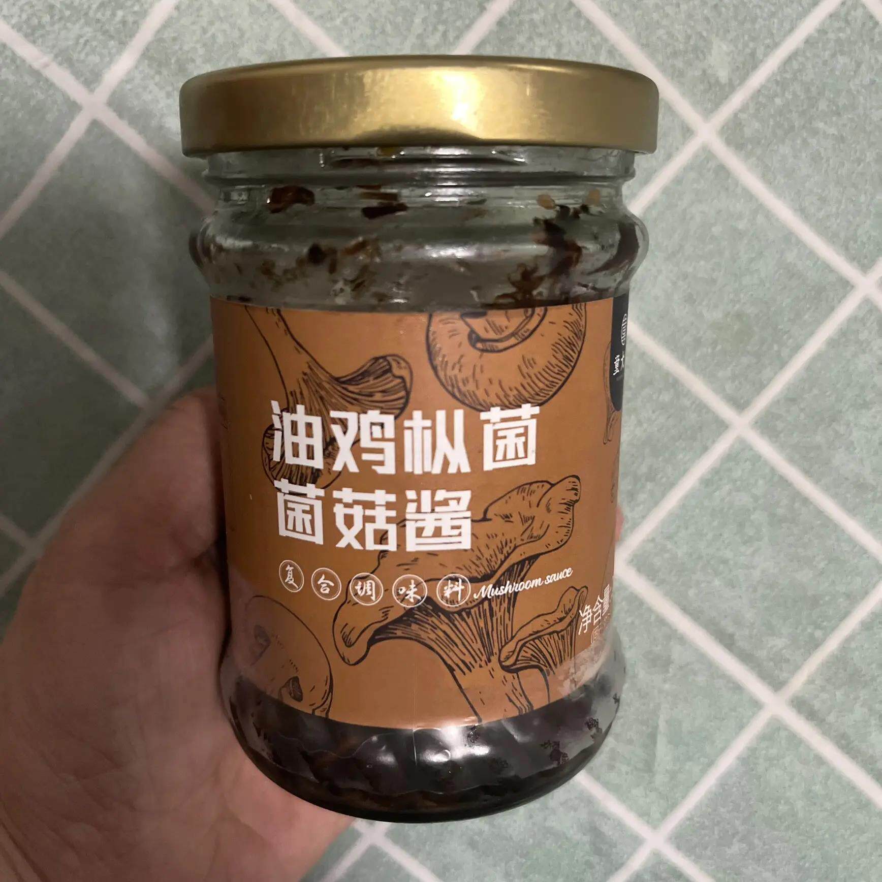 童大义云南特产精选油鸡枞菌菇酱户外旅行拌面拌饭酱懒人下饭神器