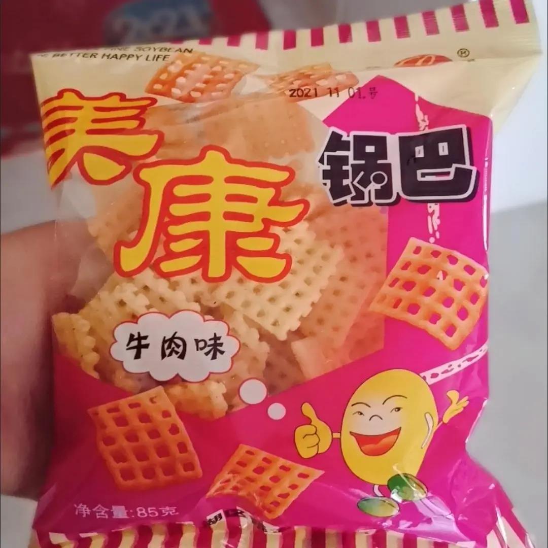 美康锅巴85克麻辣五香多口味组合办公室特产网红小零食