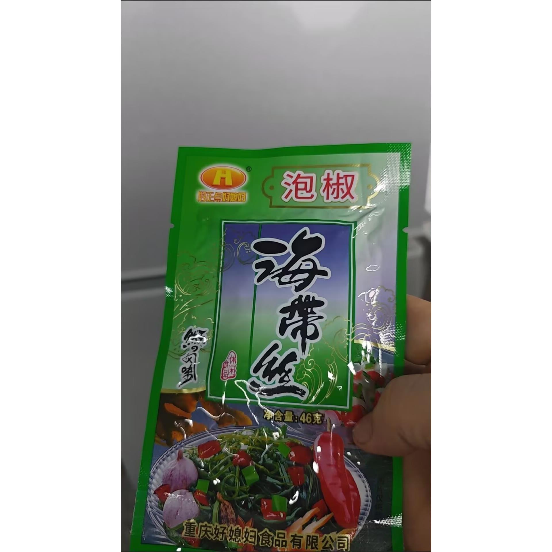 好正點(diǎn)好媳婦開(kāi)袋即食泡椒海帶絲開(kāi)胃下飯菜小包裝懷舊休閑食品