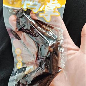 馋俏娘老卤鸭掌卤制鸭爪鸭脚卤味下酒菜办公室宿舍解馋嘴小吃零食