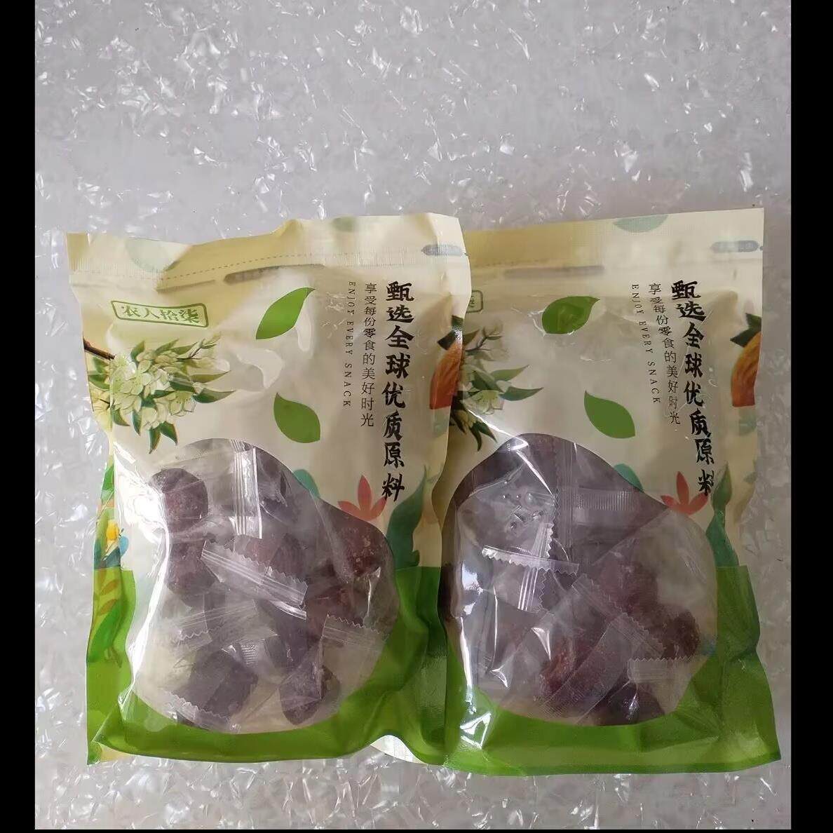 农人拾柒空心山楂果脯整箱山楂制品小包装无核蜜饯凉果山楂片零食