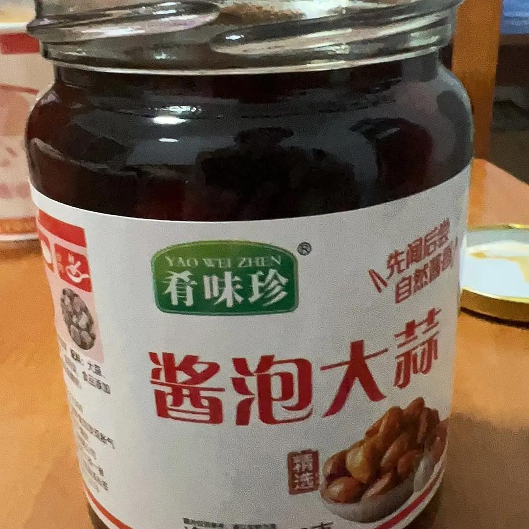 酱泡大蒜头开胃下饭菜东北大蒜辅餐佐料粥饭面条馒头饭店粉店配菜
