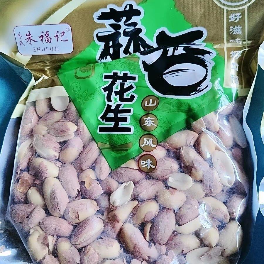 朱氏朱福记新五香烤花生米山东特产烤熟蒜香奶香原味下酒休闲零食