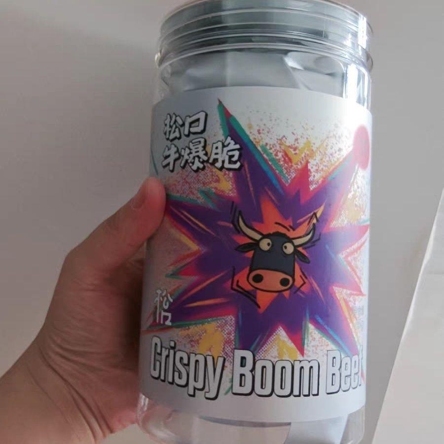 松口牛爆脆牛肉干零食川式牛脆片酥脆川味糖醋麻辣爆辣椒盐老即食