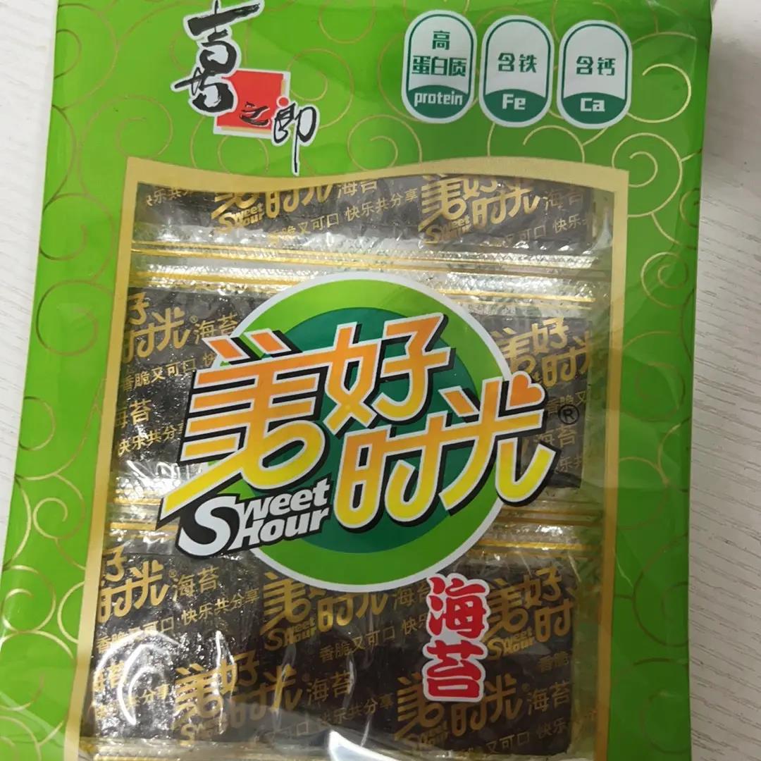 【新货】4.5g美好时光海苔即食紫菜海苔卷儿童零食商场同款