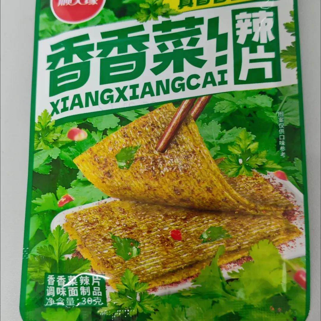 3月份顺天缘辣条香香菜辣片辣味食休闲香辣解馋网红麻辣零食