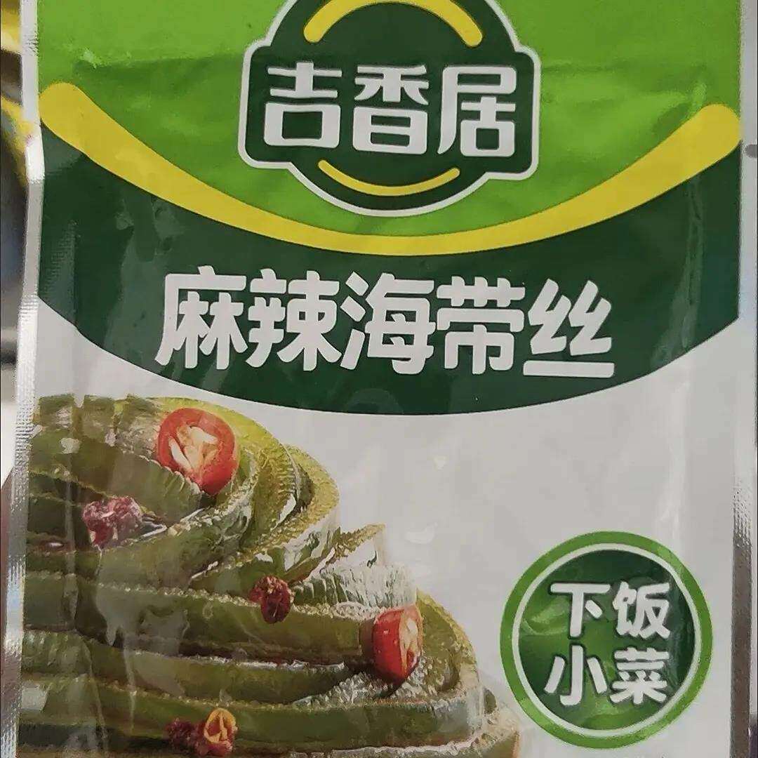 【吉香居】麻辣海带丝52g野山椒海带香辣海带即食小包装海带丝