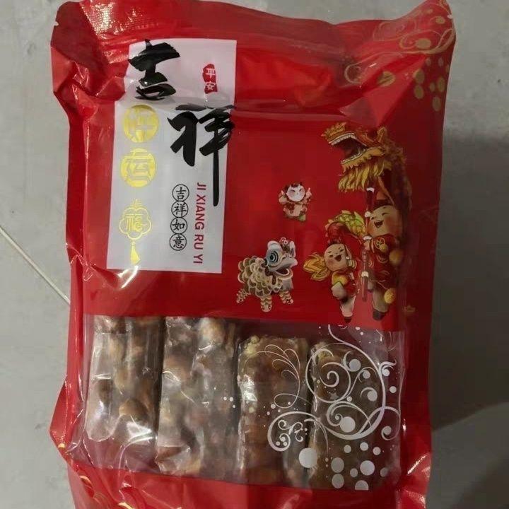 广东潮汕花生椰丝鸭脖糖黑芝麻糕软鸡蛋豆贡南糖小吃零食特产送礼