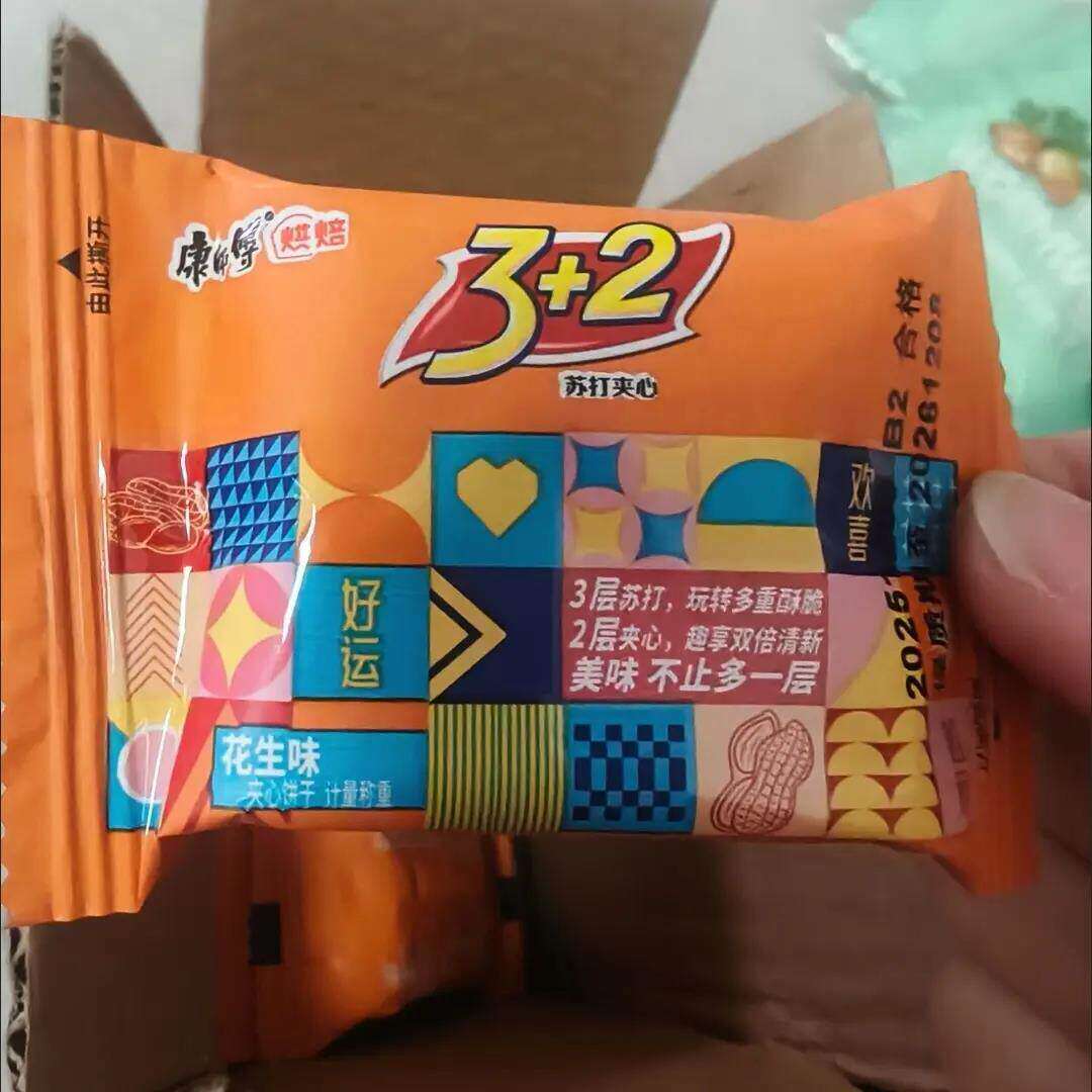 康师傅3+2苏打夹心饼干慕斯巧克力味花生味袋装下午茶解馋小零食