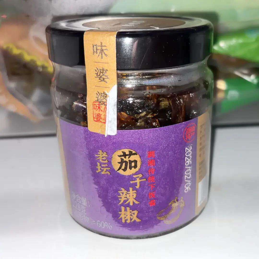 【超下饭】0防腐老坛茄子辣椒香辣下饭菜瓶装即食拌饭拌面酱调味