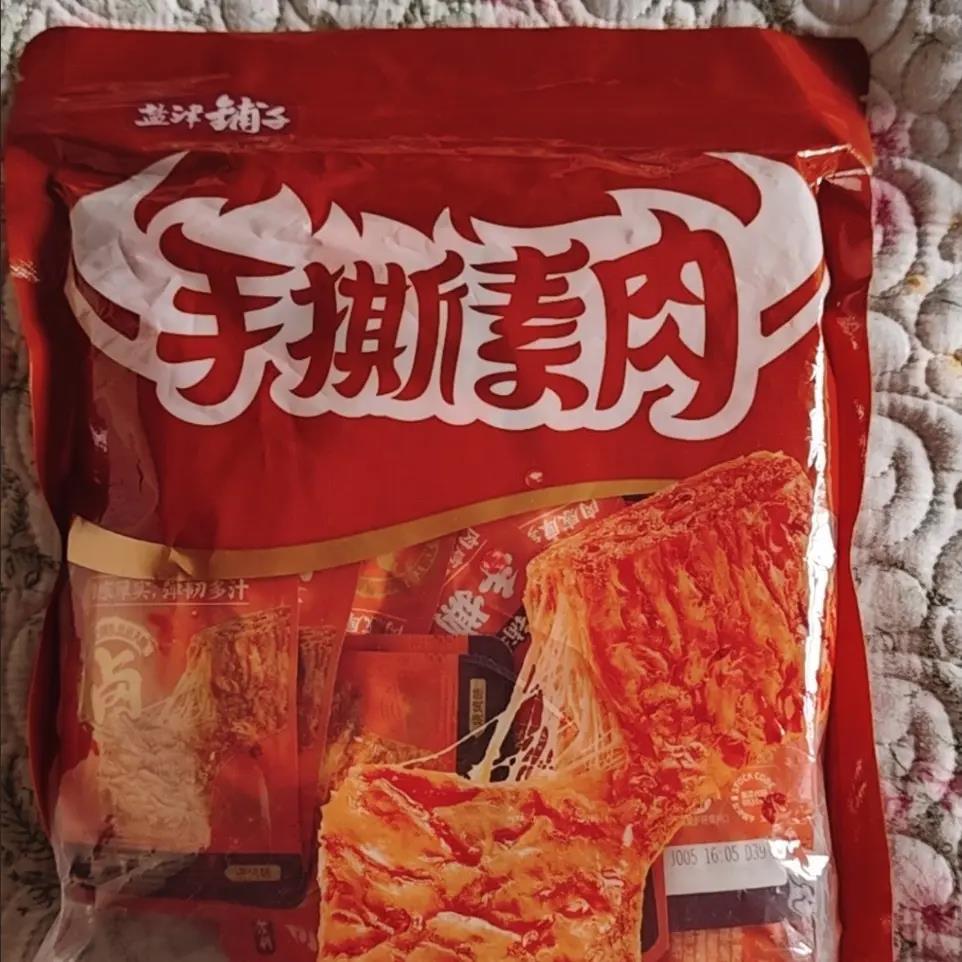 41包/津铺子手撕素肉不辣豆干卤香香辣味零食休闲食品小吃