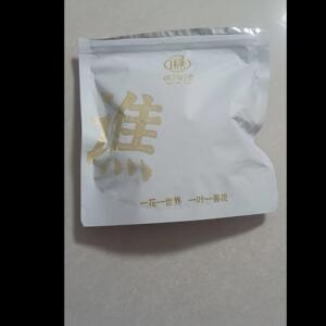 谯百堂苹果玫瑰西梅茶罗汉果桑葚橘皮茶花茶水果茶养生茶