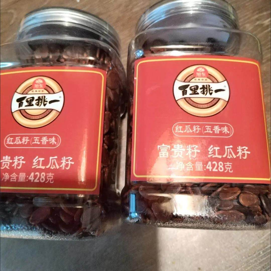 【商超同款】旭东百里挑一新疆红瓜子西瓜子五香味独立小包装零食