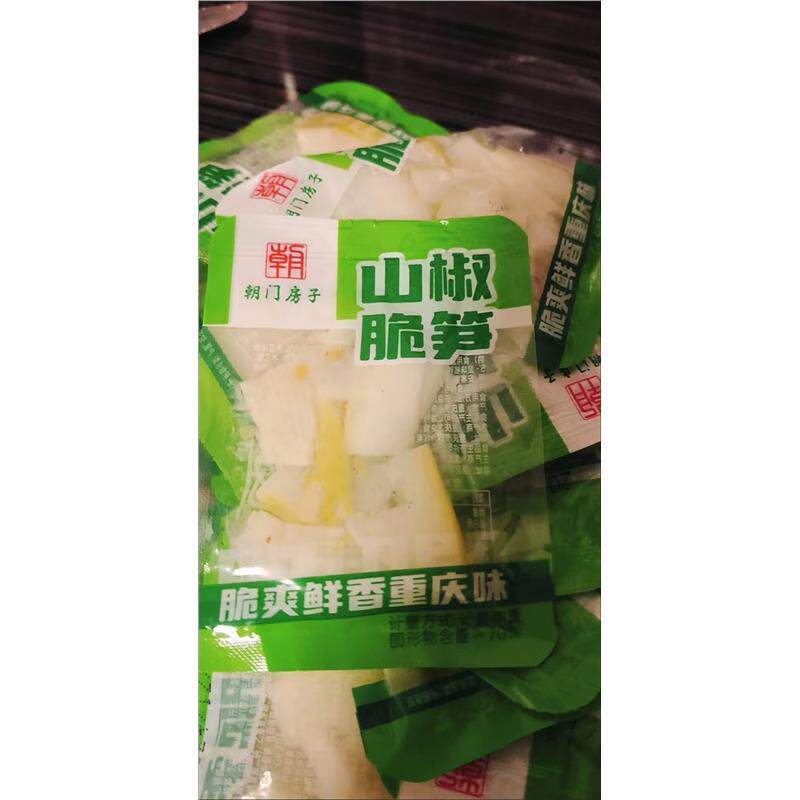 朝门房子泡椒竹笋片小包装开袋即食酸辣解馋零食新鲜山椒脆笋干