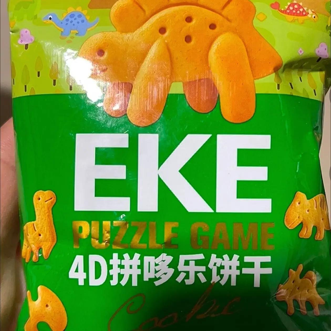 EKE趣味4D恐龙拼图造型饼干学习儿童早教早餐饼干休闲小零食