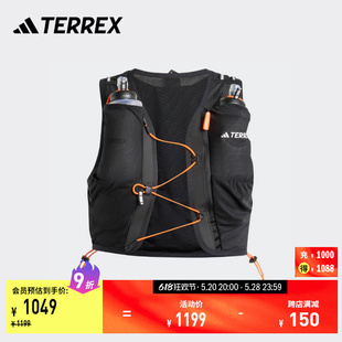 adidas 户外运动装 新款 TERREX 备5L越野跑背包水袋包男女夏季 官方